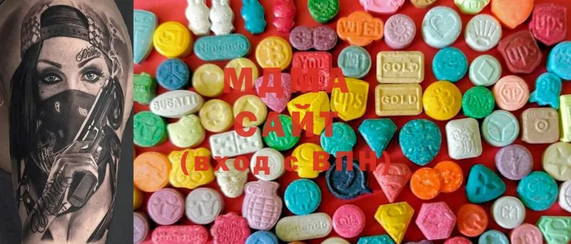 где можно купить   Дно  omg ссылки  MDMA кристаллы 